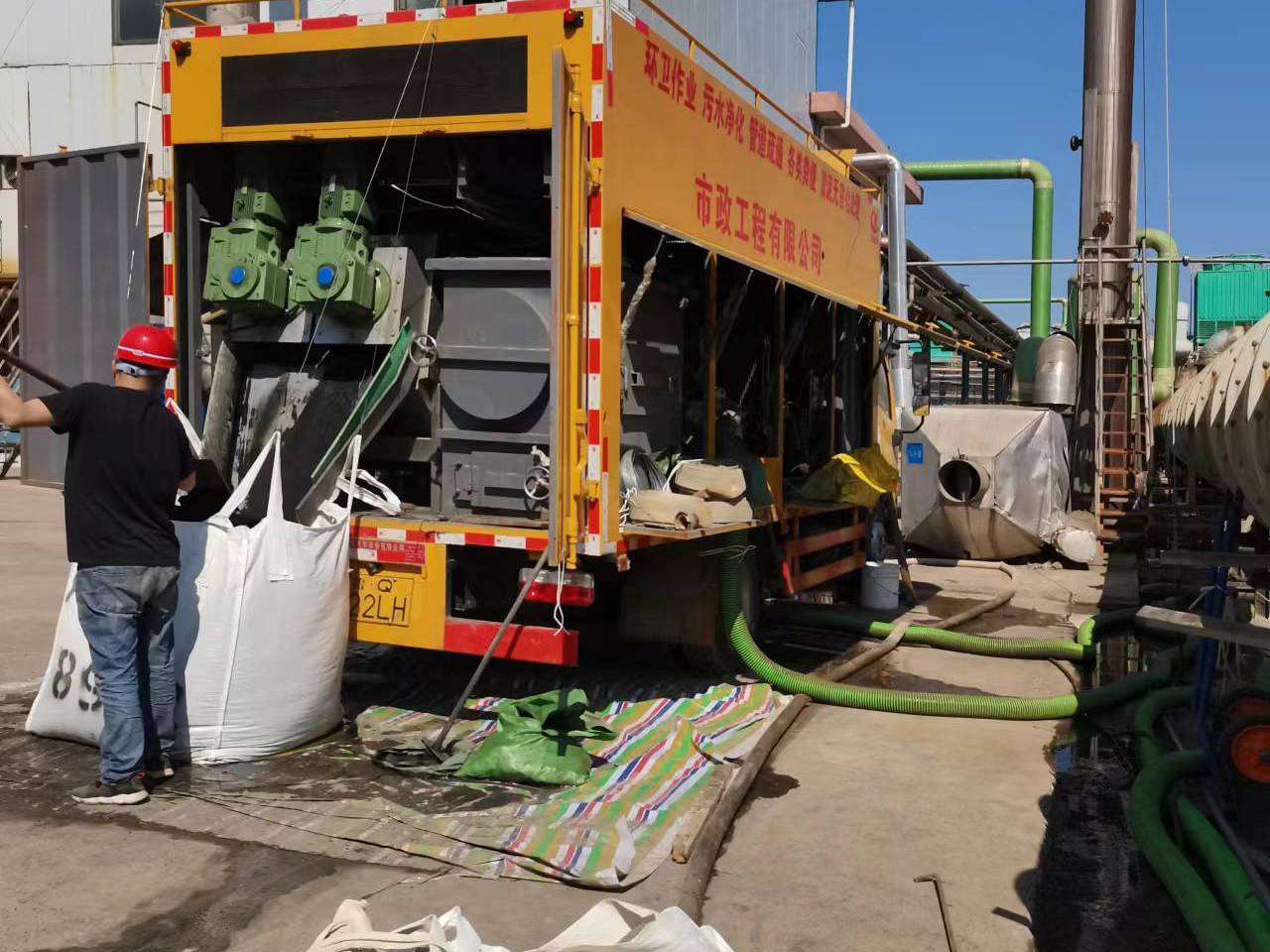 盘锦淤泥压干处理